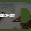 에이케이산업