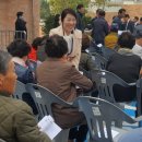 대촌동 행정복지센터 이미지