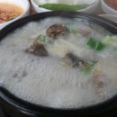제주참순대 네이버블로그