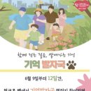 청원보건소 이미지