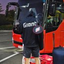 사직풋살장 | 2024 교육리그 울산 문수야구장 후기 (롯데vsLG)