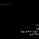 투혼길라잡이 이미지