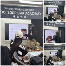 뜨는 기술 일산 파주 두피문신(SMP) 배우기, 성공적인 창업을 위한 핵심 노하우