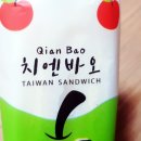 (주)팡마니