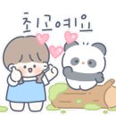 꼬마미장김밥