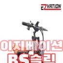 BS멀티샵 이미지