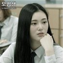 마타수학학원 이미지