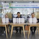 도서출판 인성개발