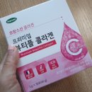 백세당약국 이미지
