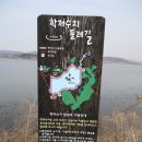 시외버스터미널 앞 1 이미지