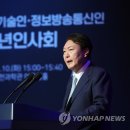 열린정보통신 이미지