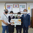 제주지방병무청 이미지