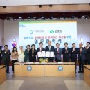 케이에스피뉴스