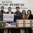 영등포구청 별관 내 이데일리