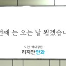 장광고기획