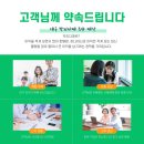 SK 폴드4/플립4 초특가 진행중!! 이미지