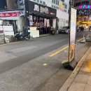 인동중앙로3길-1 이미지