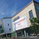 영덕군정신건강복지센터 이미지