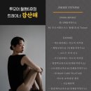 투모어휘트니스 10호점 이미지