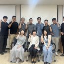 지역발전연합회