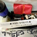 꾸브라꼬 숯불 두마리치킨 이미지