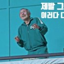 원터로17번길 이미지