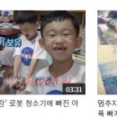 나무에 그리는 세상 우드버닝 이미지