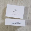 1068 | 보자기카드 청첩장 배송 후기｜BNIEL1068 실물·구성·퀄리티 솔직 리뷰