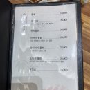 후포회집