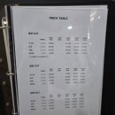 경기인력개발원 버스정류장 이미지