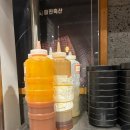 미진축산 서면직영점 이미지
