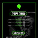 #클린짐 이미지