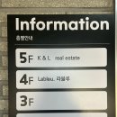진미궁양꼬치