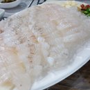 아라수산 이미지