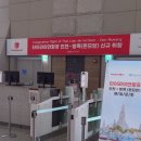 353 | 타이라이언에어 SL353 인천-방콕(돈무앙) 후기 / 체크인 카운터 시간