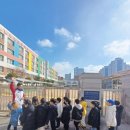 용인대라온태권도장 이미지