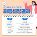 주식회사 디디컴퍼니