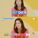 JM 휘트니스 이미지