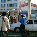 문희주유소 이미지