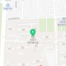 정오수학교습소