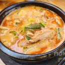 본가참순대 이미지