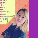 생활영어 초급반 이미지