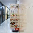 중부-현장-중부-3408 | 마곡지구맛집 &#39;박가 수제햄 부대찌개&#39;(마곡힐스테이트에코점)