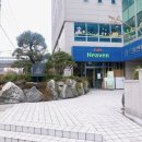 거제교회(카페헤븐) 이미지