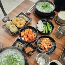 국밥참맛있는집 대구동성로점 이미지