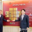 대서산업(주) 웹이코노미