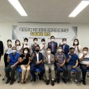 옥포행복마을관리 사회적협동조합 이미지