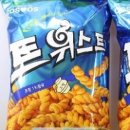 옛날학교매점