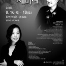 호남신학대학교 신학대학원 이미지