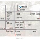 산내교차로(1) 이미지